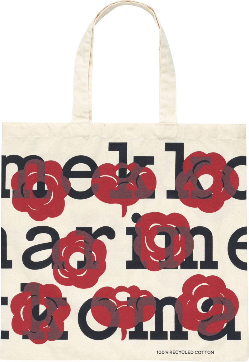 ‍GWP MM TUMMA LOGO BAG 45X47 CM